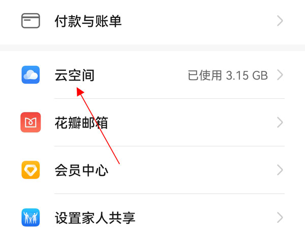坦克世界闪击战T-34-85怎么样 坦克世界闪击战T-34-85坦克图鉴