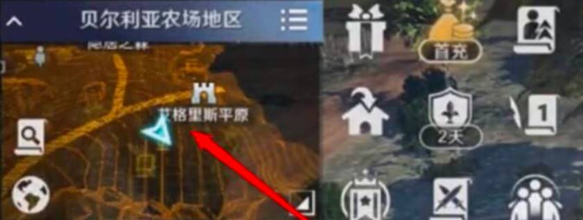 欲漫涩破解版app