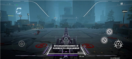 百度轻松阅读功能栏怎么关