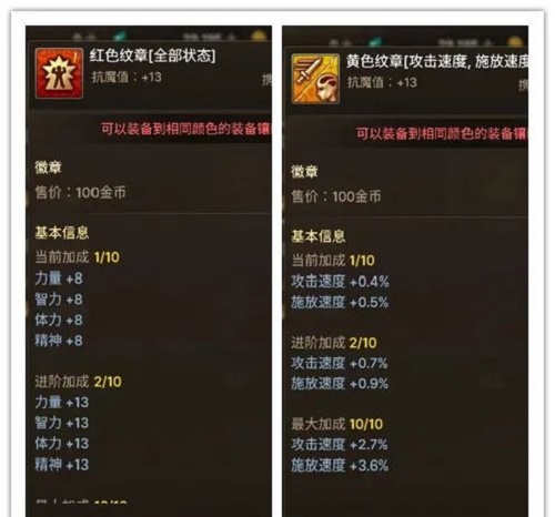 手机优酷右上角水印怎么关