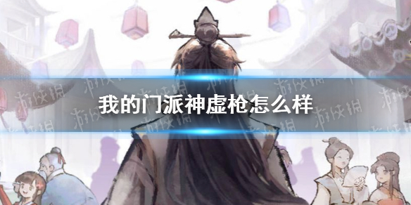 为什么隔空投送找不到对方