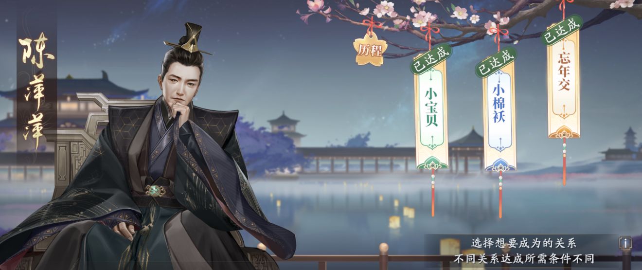 华为运动健康app在哪查看健康概览