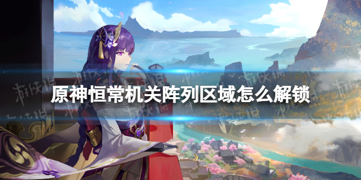 无神之界永夜黑灵怎么获得 无神之界永夜黑灵获得方法介绍