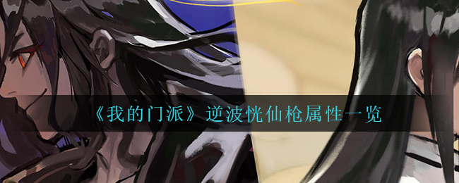 theL安卓付费免费版