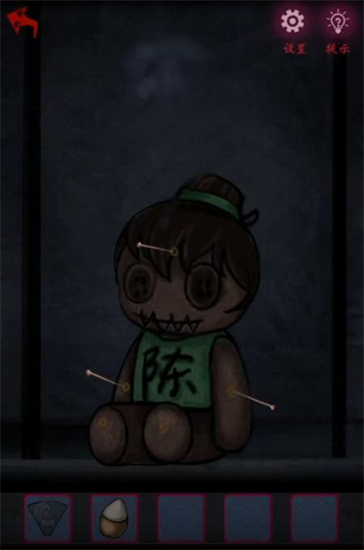 爱租机
