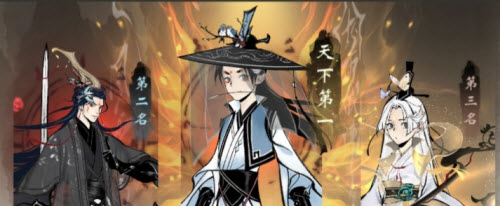 《云鬓花颜》事件攻略