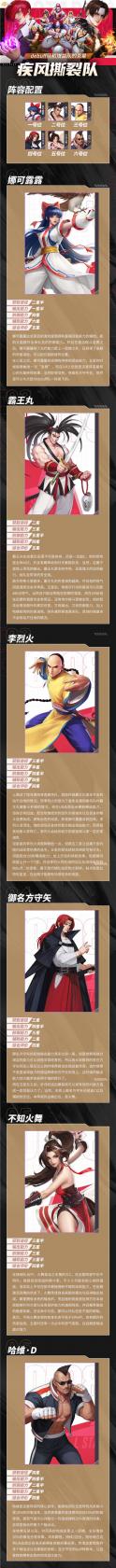 黄秋生事件是怎么回事(黄秋生事件经过)