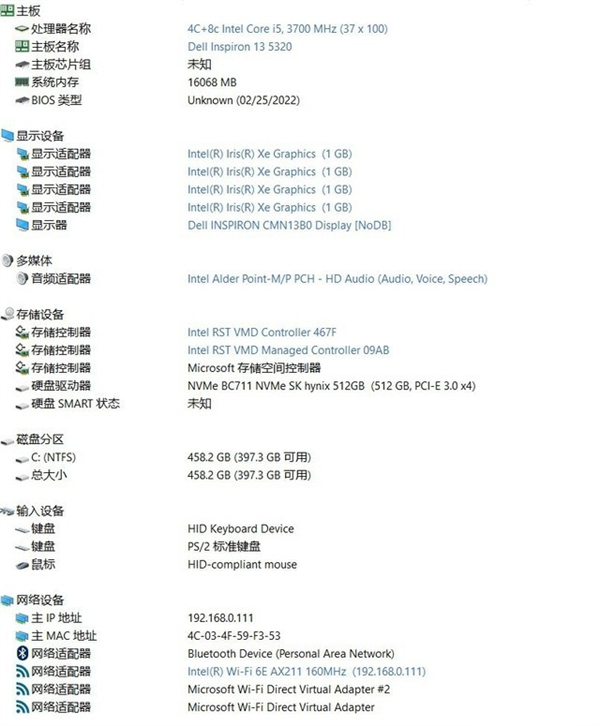 专题合集