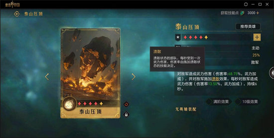 50度灰app官网版下载