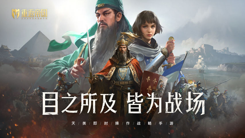 光遇表演季第一个任务怎么做 光遇表演季第一个任务攻略
