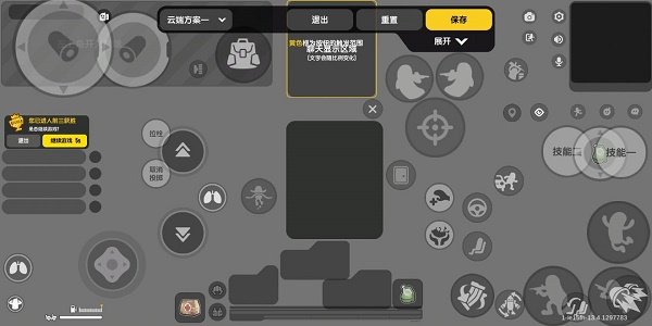 入梅出梅时间2022 2022年入梅时间介绍