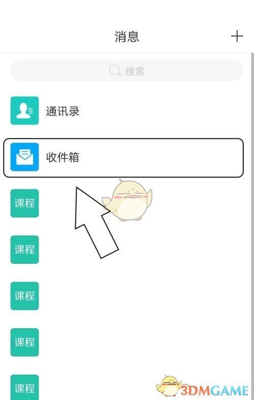 ram是运行内存吗