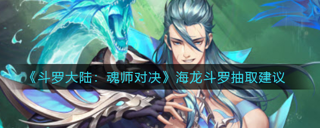爱租机