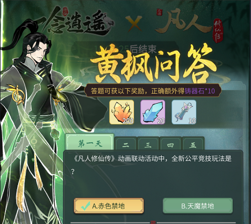 老干妈回应涨价原因