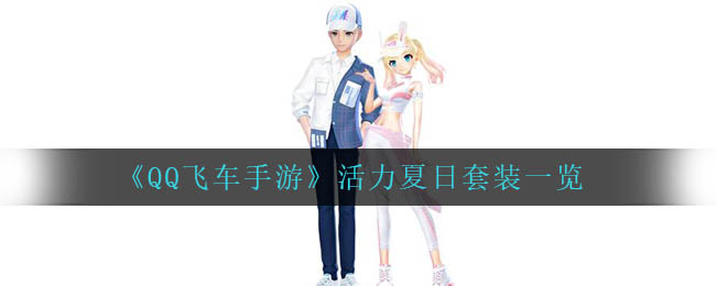 爱租机