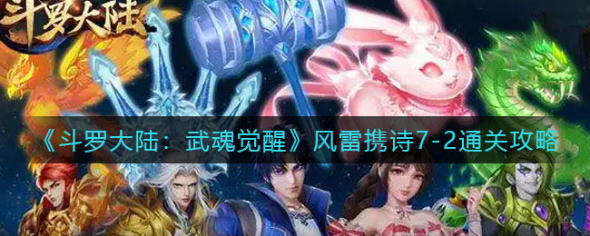 爱租机