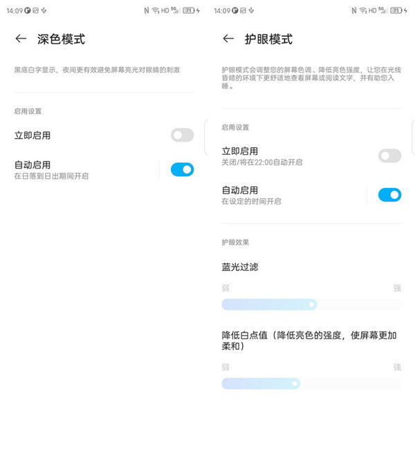 2022《哔咔哔咔漫画》最新版官网入口