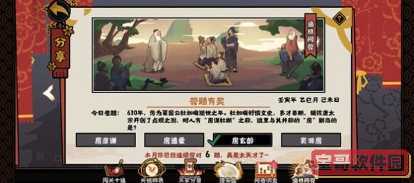 859.T∨玫瑰直播app