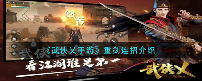 公路僵尸杀手