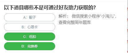 高考时间2022年具体时间 2022年高考时间