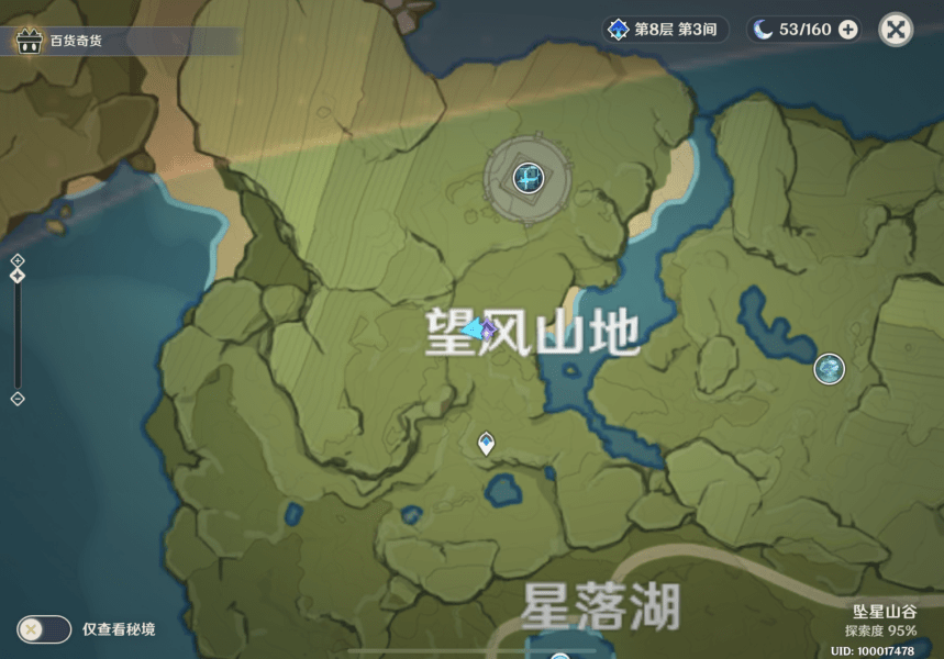 塔防精灵4399
