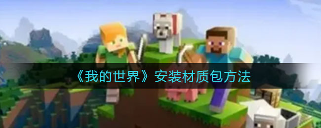 斗诡蚌女命魂图鉴