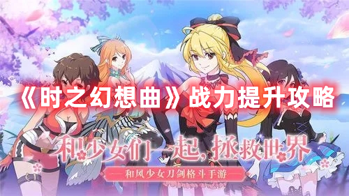 苹果se3电池容量多少毫安