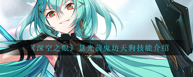 vivos12pro耳机孔在哪里