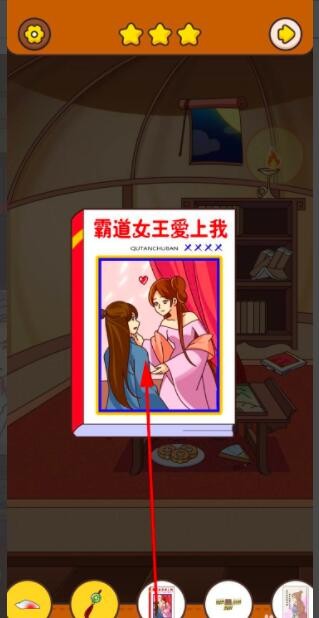 七彩云南和田玉观音怎么识别
