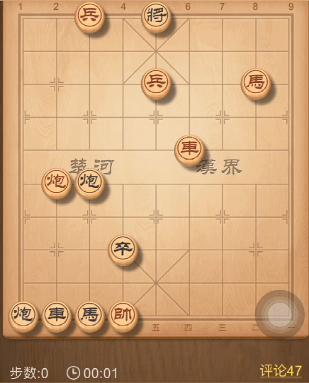 华为电脑浏览器兼容模式怎么设置