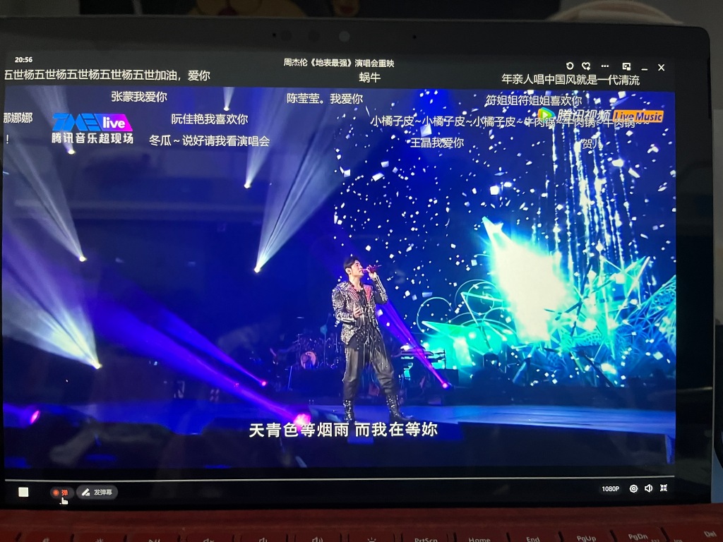 欧意okx交易平台app