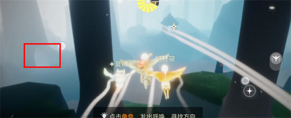 血染钟楼开黑版
