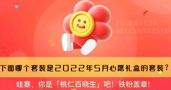 原神2.6版本更新公告 原神2.6版本什么时候更新