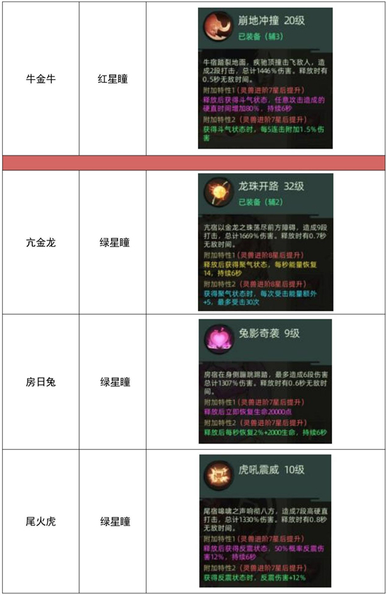 邦邦视频下载app