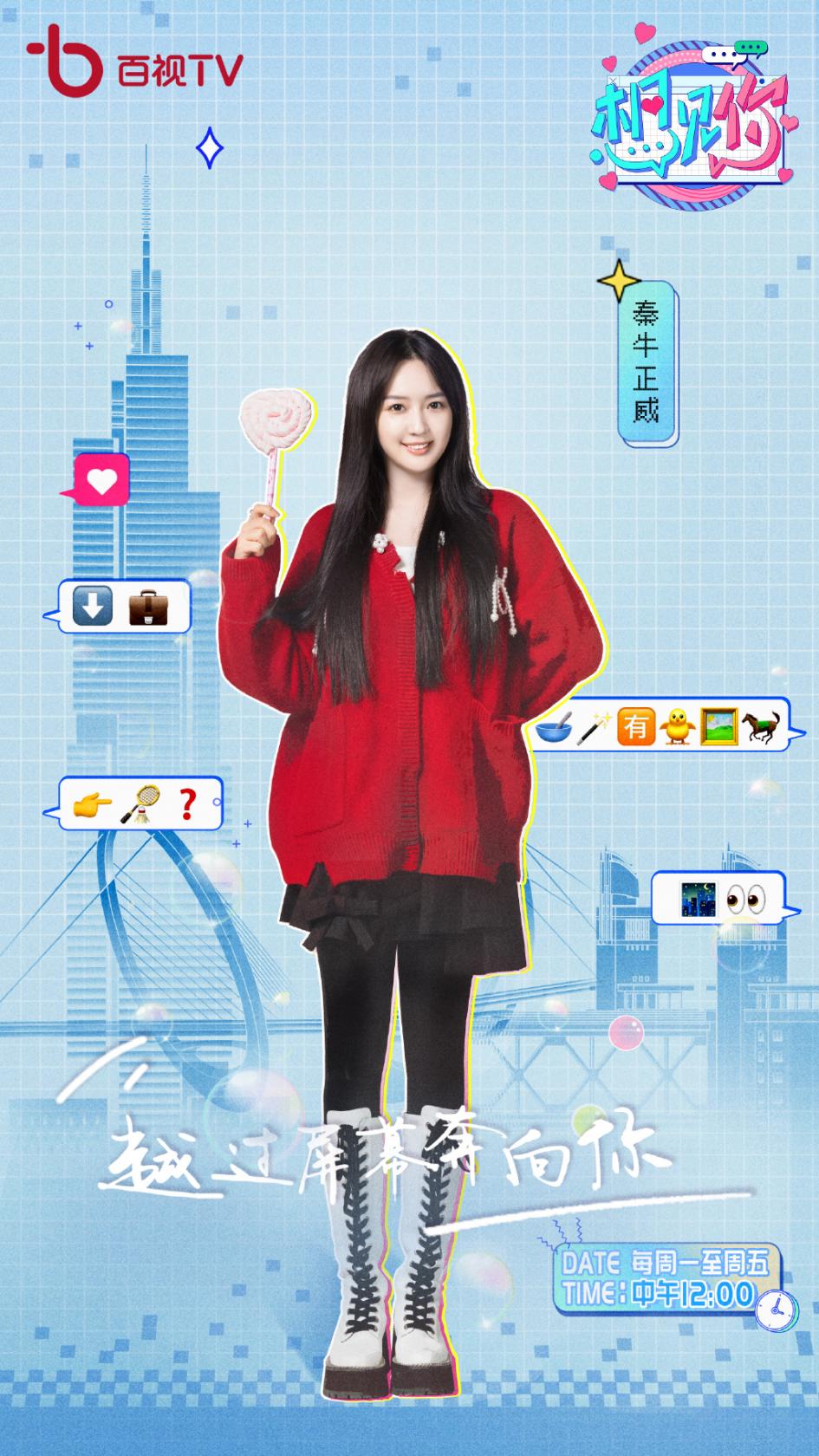 微信群里怎么发专属红包