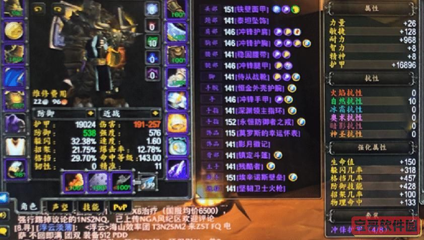 和平精英全新服装爆料皮肤一览