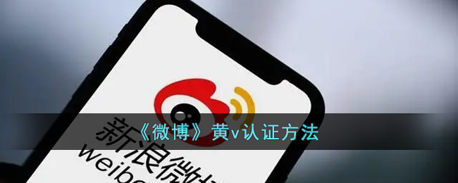 明日方舟琴柳皮肤识芳 明日方舟吾导先路琴柳皮肤识芳特效