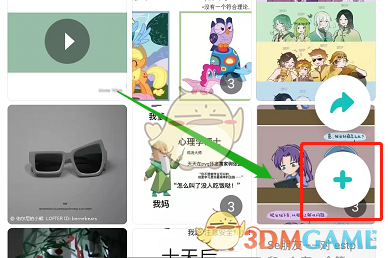 挂出个大侠怎么兑换？挂出个大侠兑换详解