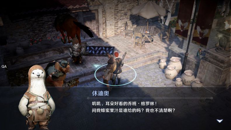洛克王国金属的奥秘活动攻略