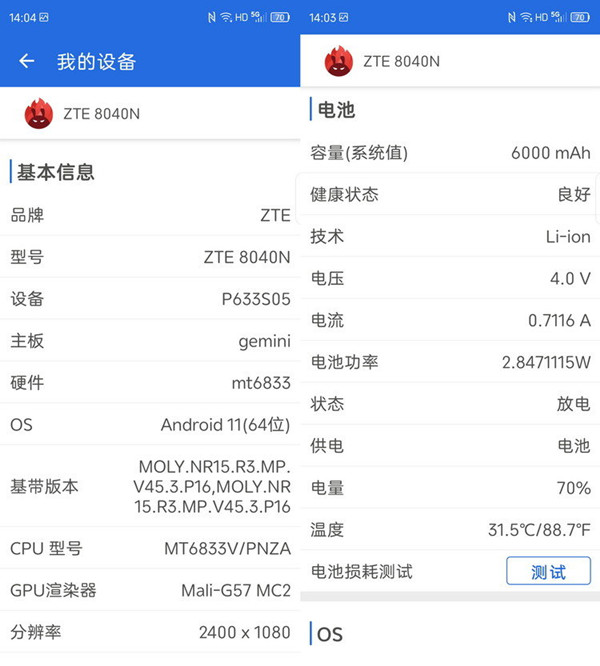 2022《哔咔哔咔漫画》最新版官网入口