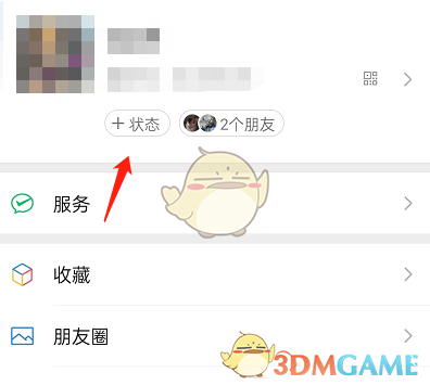 坦克世界闪击战T28怎么样 坦克世界闪击战T28坦克图鉴
