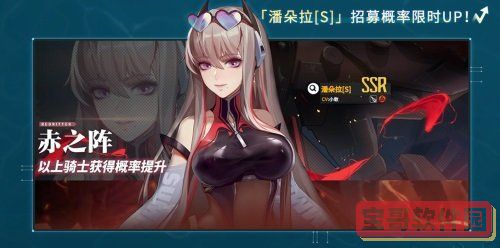 柴油火车模拟器