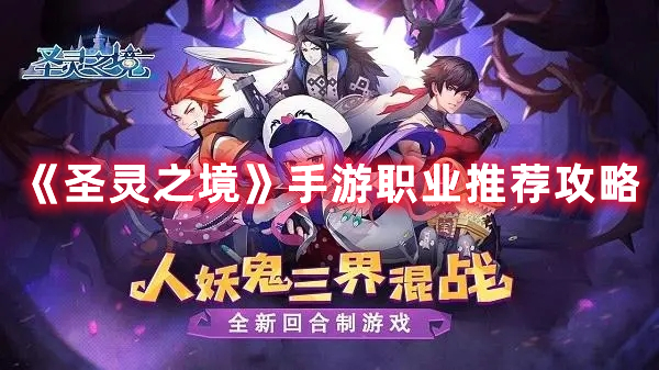 剑与远征2022历练之途活动怎么玩