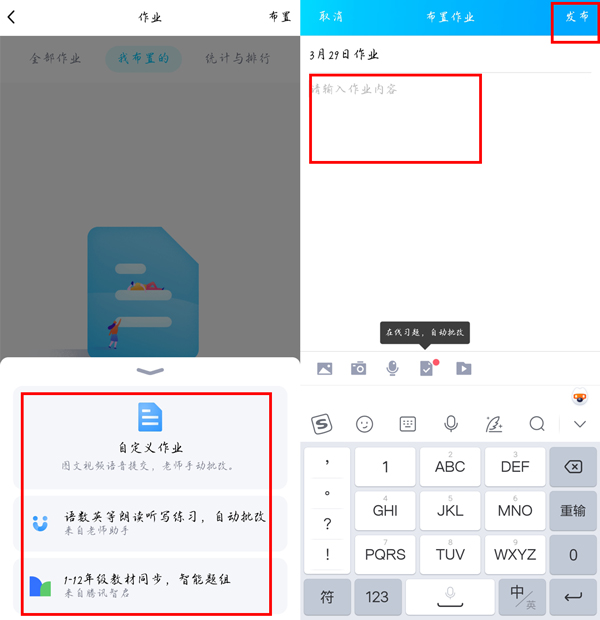 郭曦文演过什么电视(郭曦文真的是演员吗)