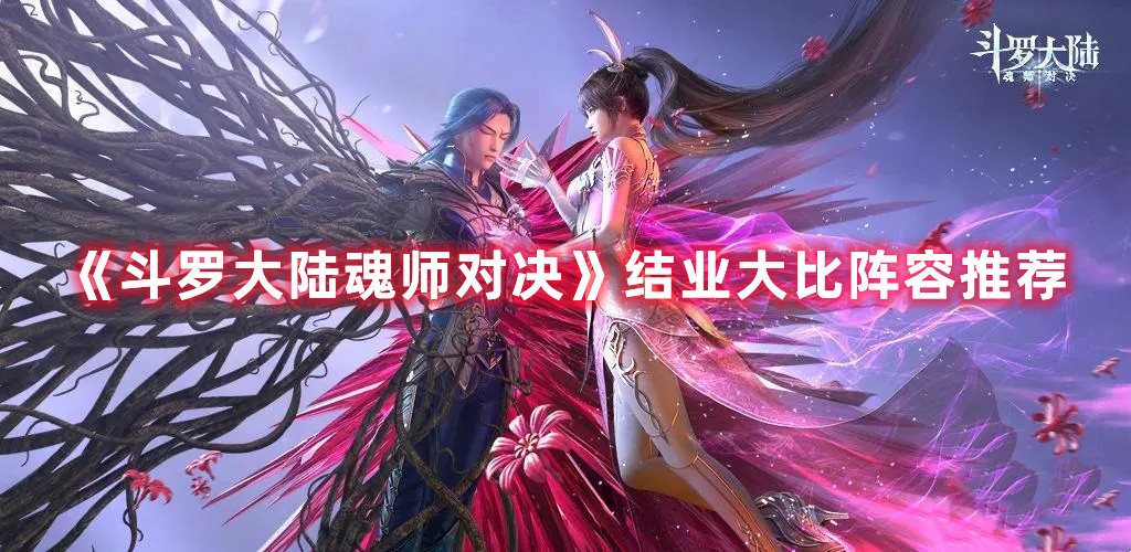嫣语赋二房家有什么秘密