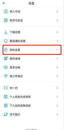 坡道汽车特技汽车3d