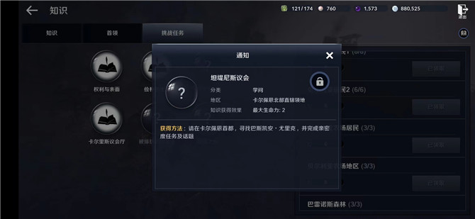 越想我越生气是什么歌 越想我越生气他敢跟我对着理