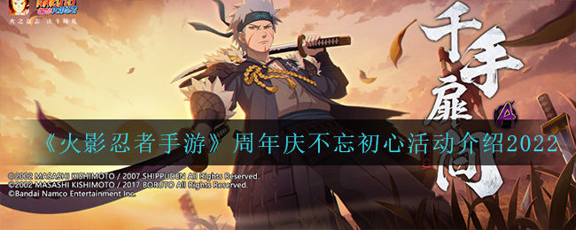 小米验证并安装怎么关闭