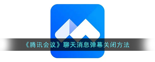 铁行特价机票