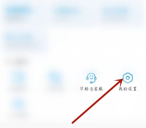 欧意okx交易平台app
